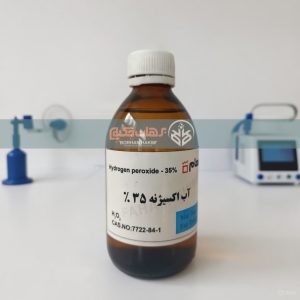 آب اکسیژنه Hydrogen Peroxide 35%