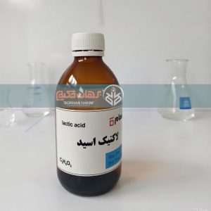 لاکتیک اسید Lactic Acid