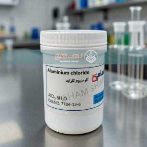 آلومینیوم کلراید Aluminium Chloride
