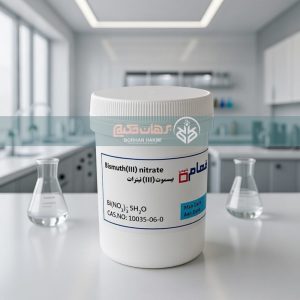 بیسموت (III) نیترات Bismuth(III) Nitrate