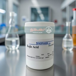 کوجیک اسید Kojic Acid