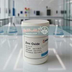 زینک اکسید Zinc Oxide